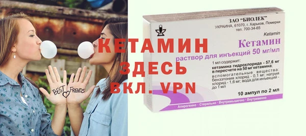 скорость Навашино