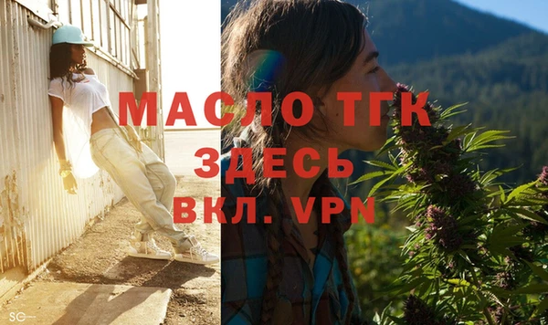 скорость Навашино