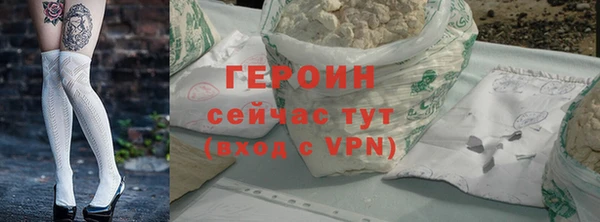 скорость Навашино