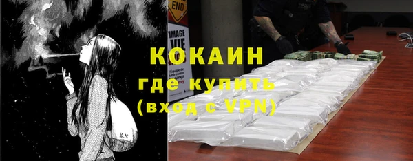 скорость Навашино