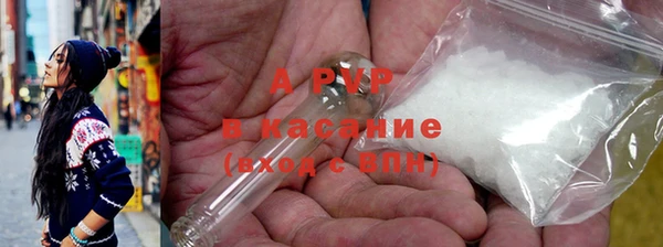 метадон Наволоки