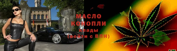 метадон Наволоки