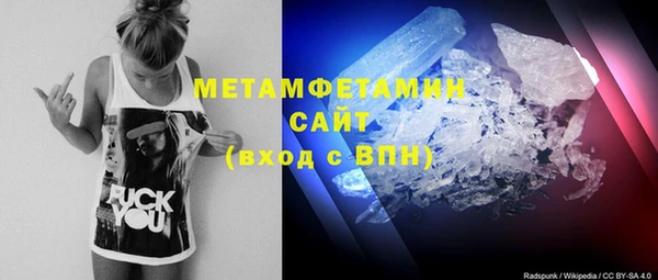 метадон Наволоки