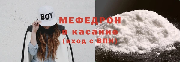скорость Навашино