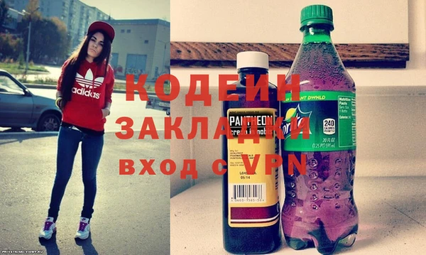 скорость Навашино