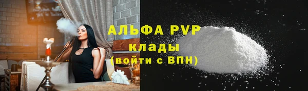 скорость Навашино