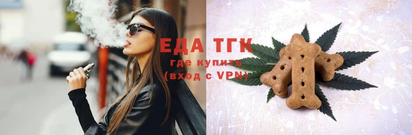 метадон Наволоки