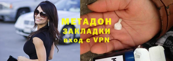 скорость Навашино