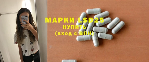 метадон Наволоки