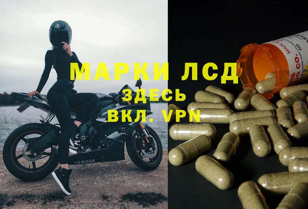 скорость Навашино