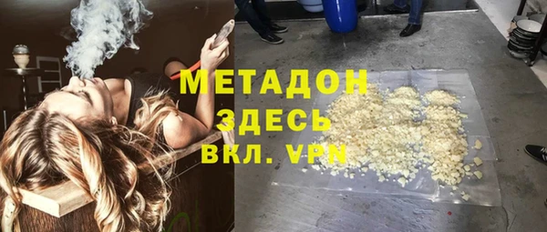скорость Навашино