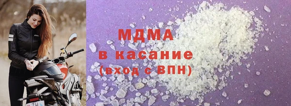 метадон Наволоки