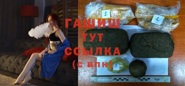 метадон Наволоки