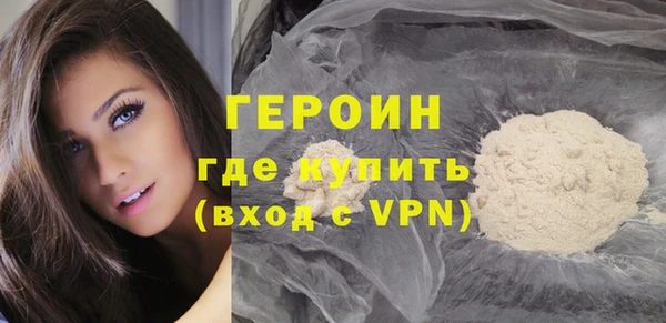 скорость Навашино