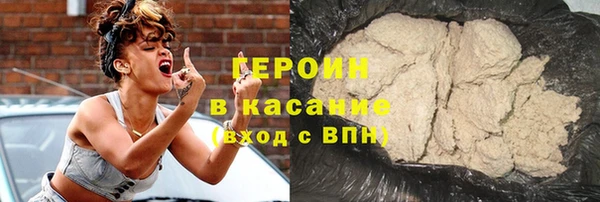 скорость Навашино