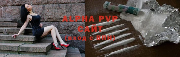 скорость Навашино