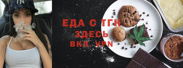 метадон Наволоки
