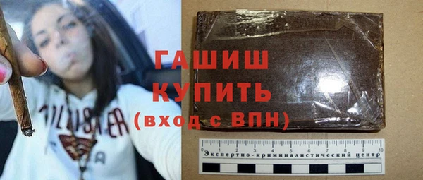 метадон Наволоки