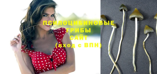 скорость Навашино