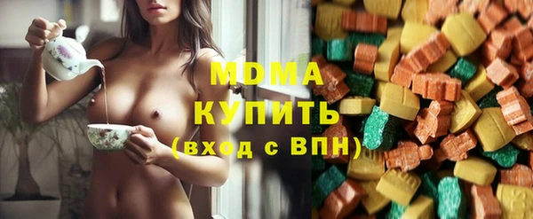 скорость Навашино
