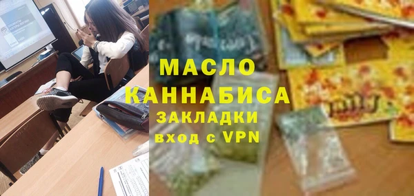 метадон Наволоки