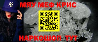 героин Бугуруслан