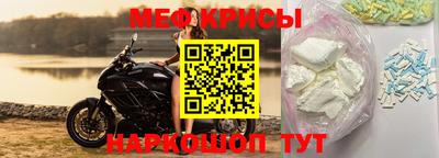 прущая мука Бузулук