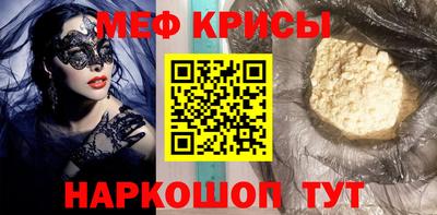 героин Бугуруслан