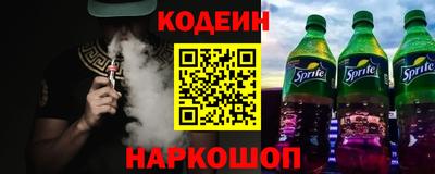 героин Бугуруслан