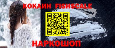 мефедрон мука Будённовск