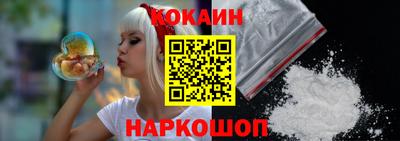 героин Бугуруслан