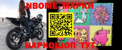 мефедрон мука Будённовск