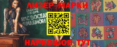 прущая мука Бузулук