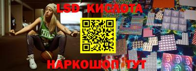 героин Бугуруслан