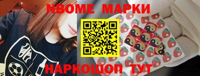 мефедрон мука Будённовск