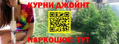 героин Бугуруслан