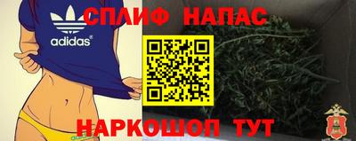 героин Бугуруслан