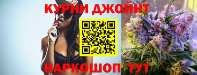 прущая мука Бузулук