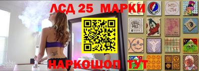 мефедрон мука Будённовск