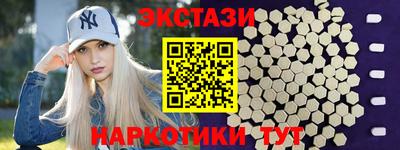 прущая мука Бузулук
