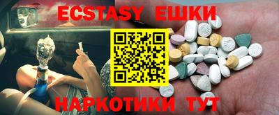 прущая мука Бузулук