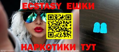 героин Бугуруслан