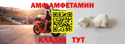 мефедрон мука Будённовск
