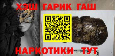 мефедрон мука Будённовск