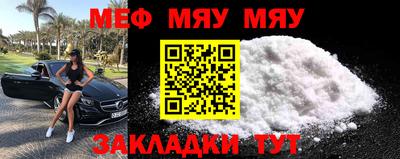 героин Бугуруслан