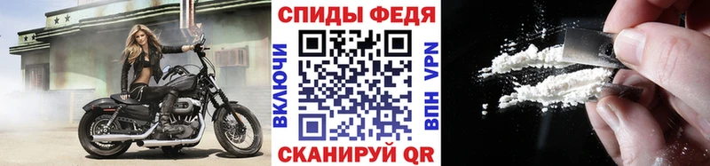 гидра сайт  Петропавловск-Камчатский  Первитин пудра  дарнет шоп 